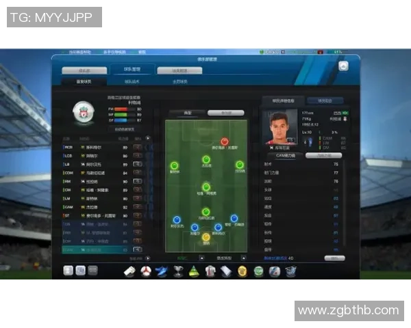 重庆羽毛球队包夹战术解析与战绩提升的深度探讨